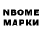 Амфетамин VHQ Yaroslav_ Belousov