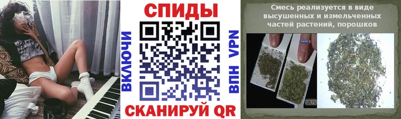 БУТИРАТ Butirat  Грайворон 