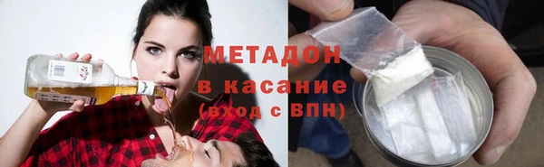 не бодяженный Балахна