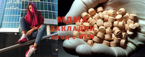 не бодяженный Балахна